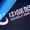 Winner of US-China AI rivalry falls 10% in Hong Kong debut