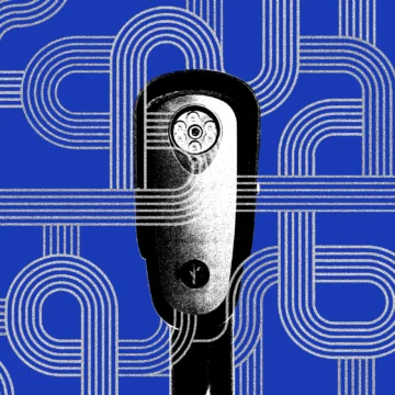 How an Atlanta Suburb Ended Up Sharing Flock Data With More Than 2,000 Organizations